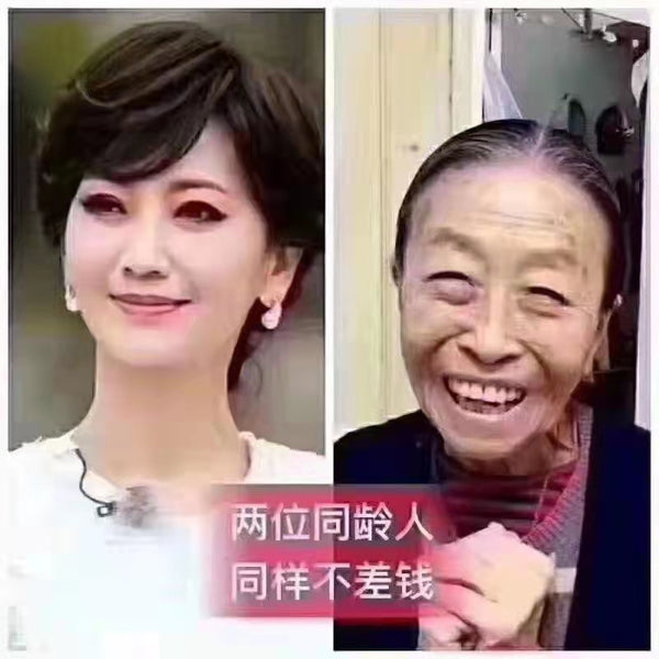 中医告诉你健康女性的五个标准‼️ ✅标准2️⃣面色