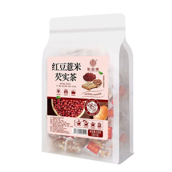红豆薏米芡实茶 健脾祛湿、缓解便秘、调理胃肠、降低三高