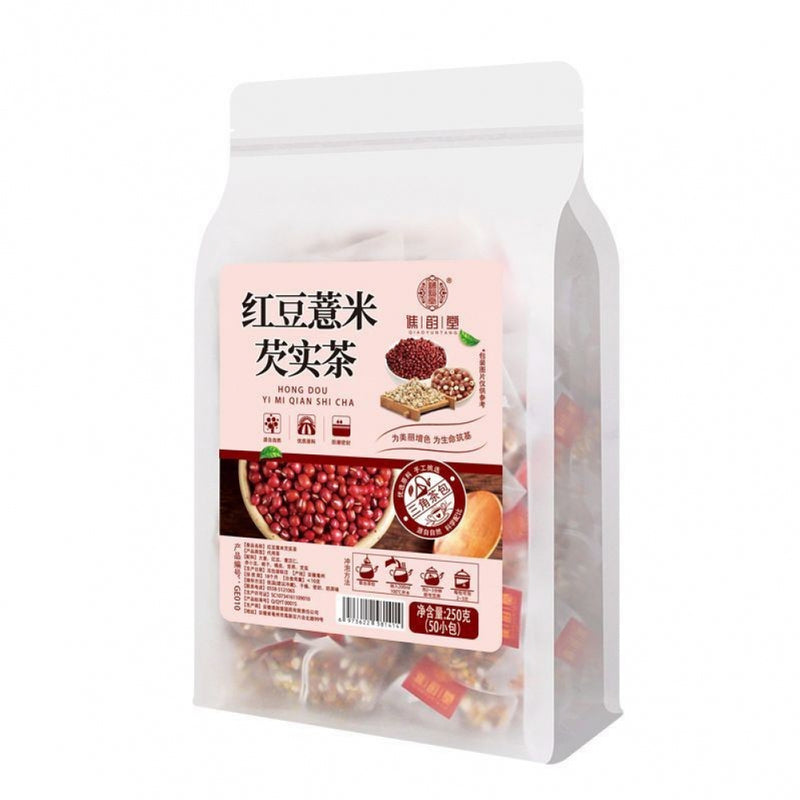 红豆薏米芡实茶 健脾祛湿、缓解便秘、调理胃肠、降低三高