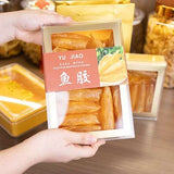 黄花胶礼盒Gift boxed fish Gum 70g