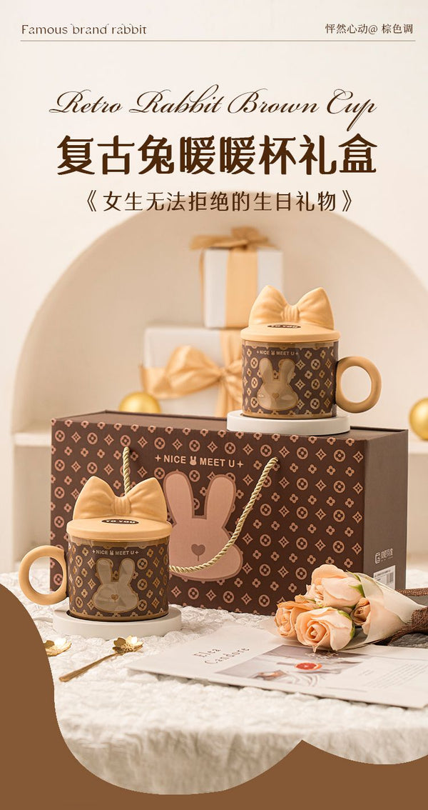 复古兔系列智能恒温陶瓷杯