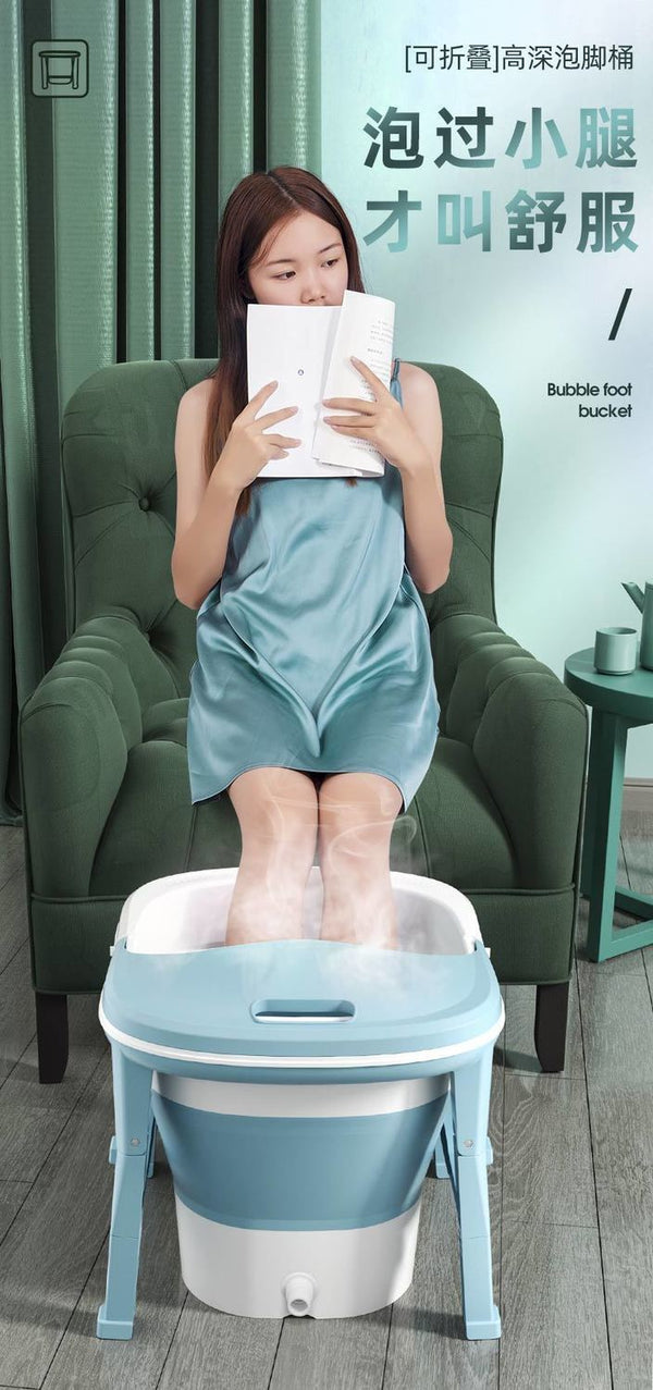 15% off 折叠泡脚桶  加深 可折叠 泡脚盆 按摩足浴桶