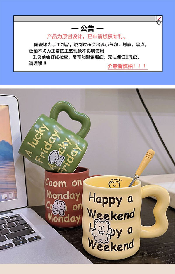 ins女陶瓷马克杯盖子+木勺+保温杯垫