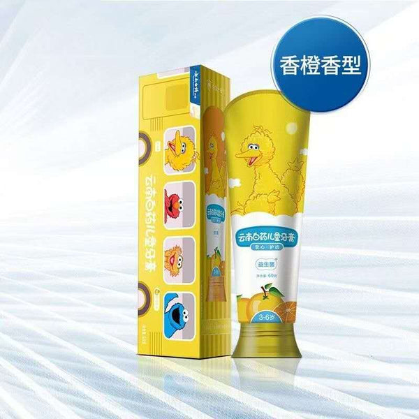 云南白药益生菌儿童香橙香型牙膏(3-6岁)Children's probiotic toothpaste
