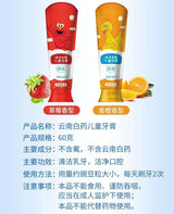 云南白药益生菌儿童香橙香型牙膏(3-6岁)Children's probiotic toothpaste