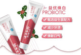 云南白药牙膏金口健亮齿白-酷爽冬青145g Cool Holly