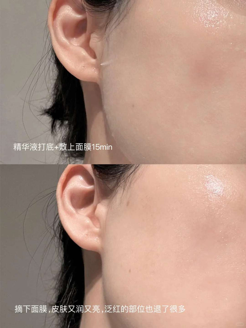珀莱雅双抗精华面膜2.0 Essence mask 5 pieces/box