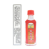 正红花油 30ml