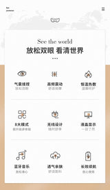 眼部按摩仪器（全配蓝牙音乐 3D三层气囊 8大模式）