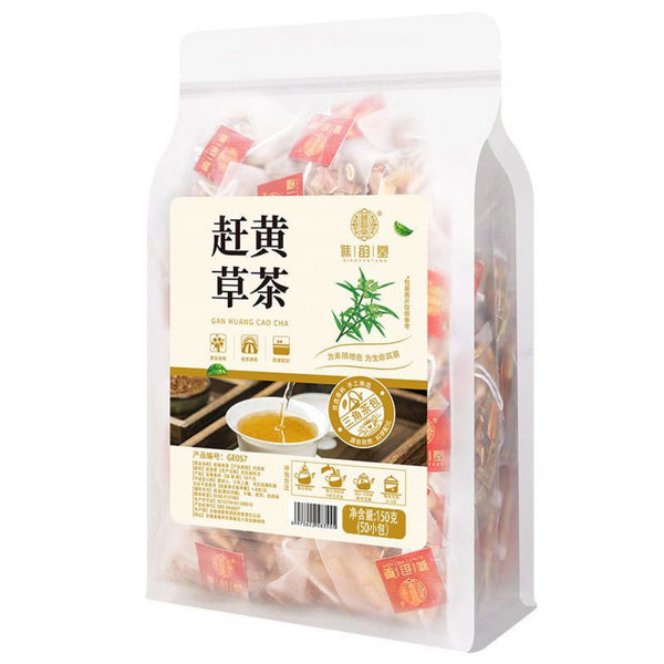赶黄草茶 炒制赶黄草全株茶叶正品  养肝护肝 清热祛湿