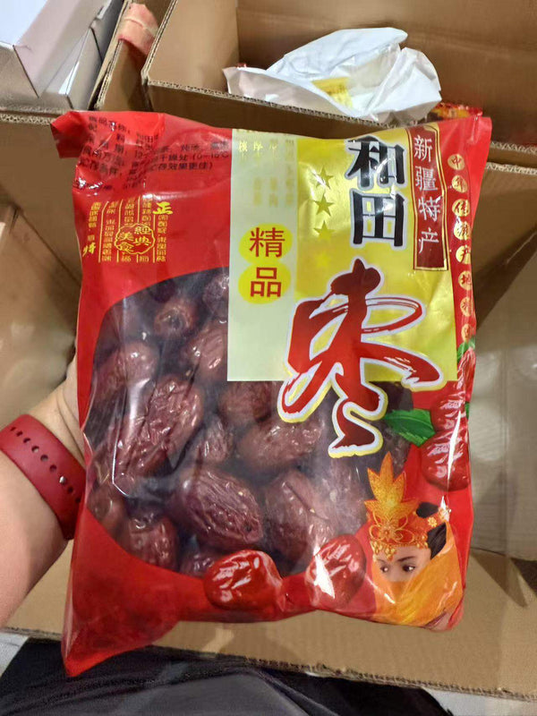 新疆特产和田大枣Hotan jujube 500g/bag
