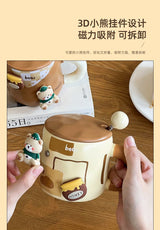 小熊马克杯400 ml