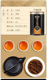 武夷山大红袍茶60G