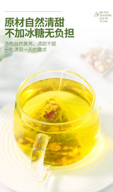 白芸豆冬瓜荷叶茶 清热解渴、利尿祛湿