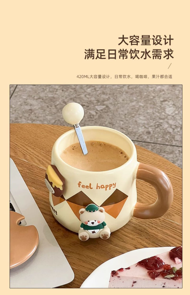 小熊马克杯400 ml