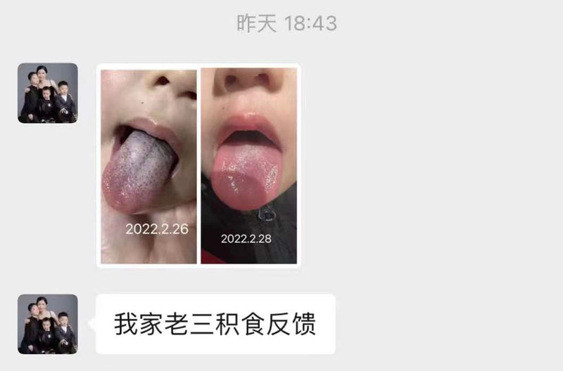 小儿推拿