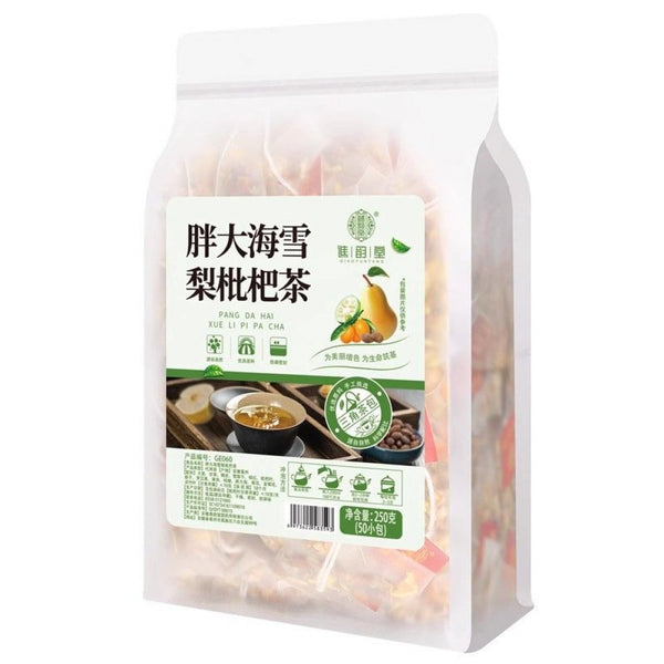 胖大海雪梨枇杷茶 清润护嗓