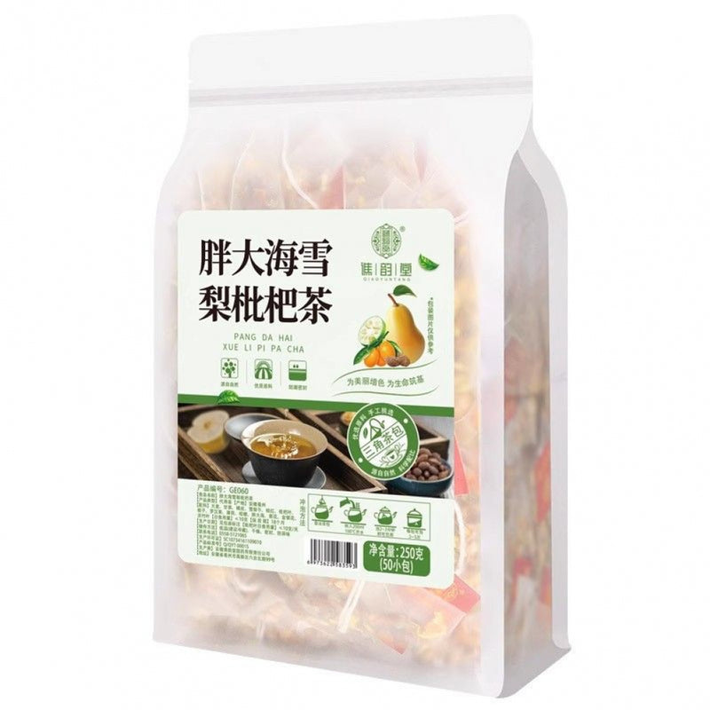胖大海雪梨枇杷茶 清润护嗓