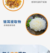 Gik PRPCollagen