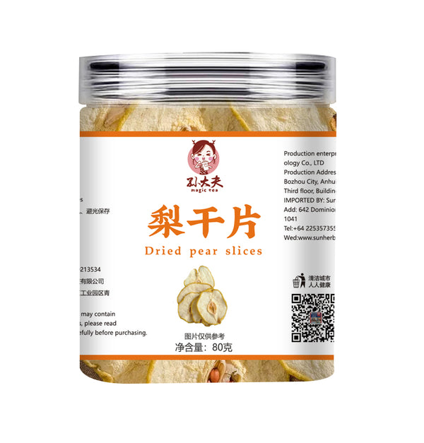 ”孙大夫“梨干片Dried Pear Slices 80G