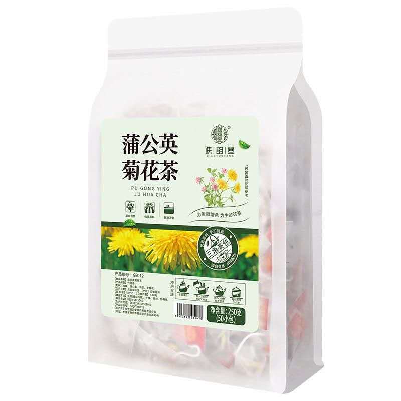蒲公英菊花茶 清肝明目 清热解毒