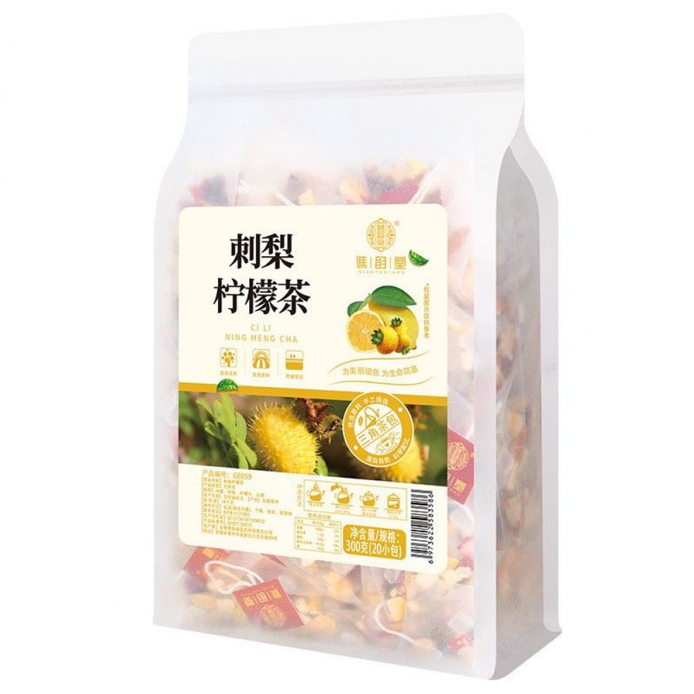 刺梨柠檬茶 消除自由基 提高代谢 美白焕肤 – 弘医堂-孙大夫Sun's Chinese Medicine Clinic