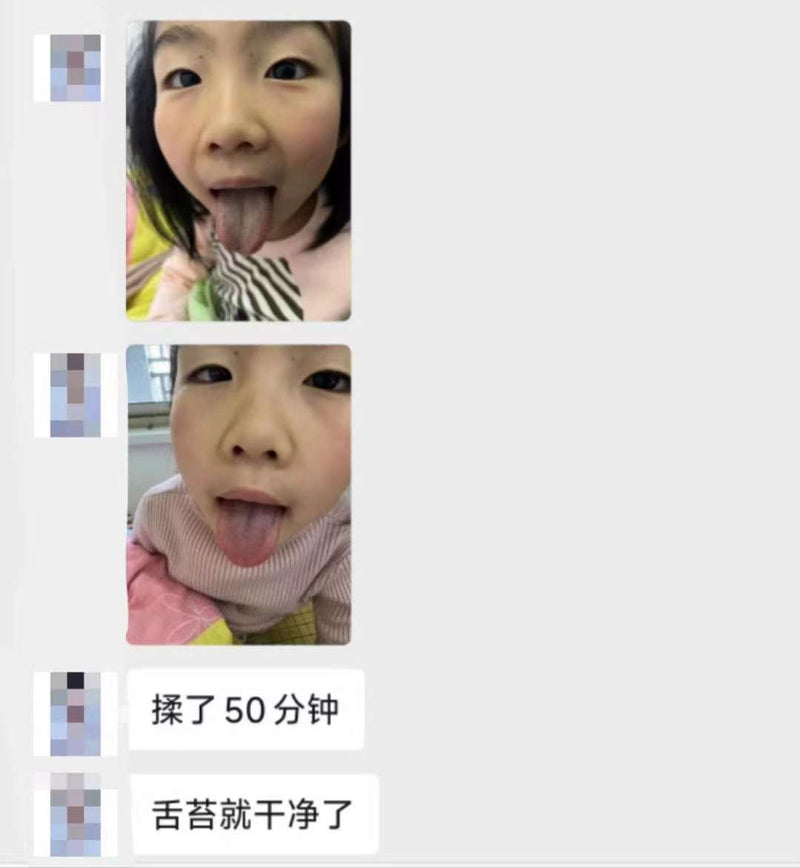 小儿推拿