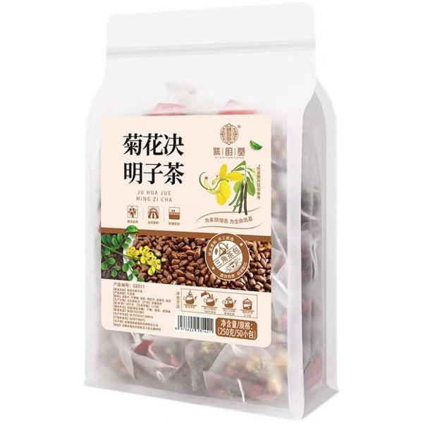 菊花决明子茶 清热解毒，降压降脂，清肝明目  ，通便                                           			 							        							一袋50小包，独立三角包。