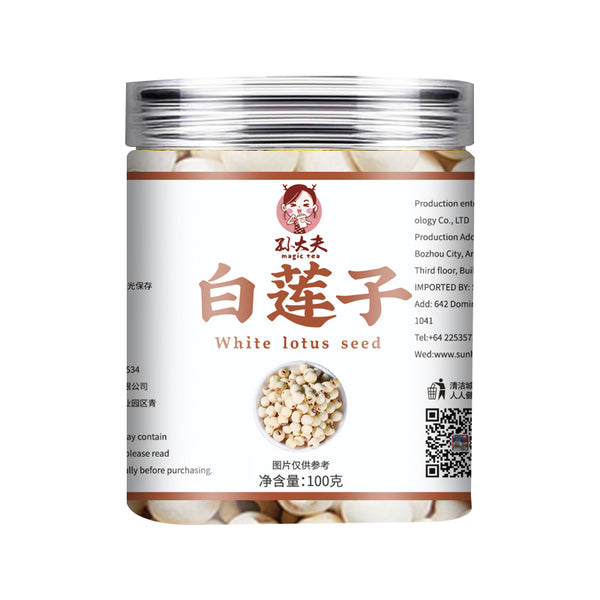 ”孙大夫“白莲子White Lotus Seeds 100g