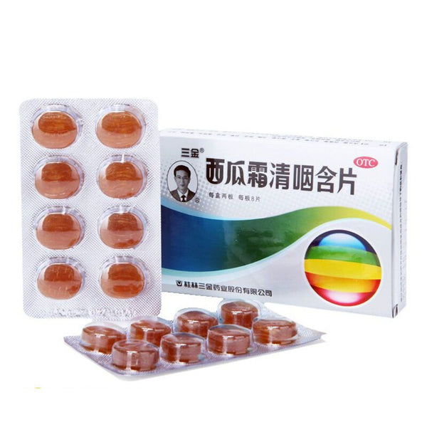 三金 西瓜霜清咽含片Watermelon Frost Sore Throat Lozenges 1.8g*16 pieces