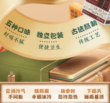 阿胶红糖