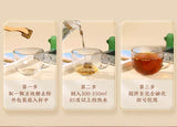 阿胶红糖