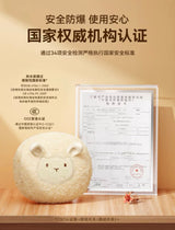 小绵羊暖宝宝