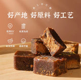 阿胶红糖