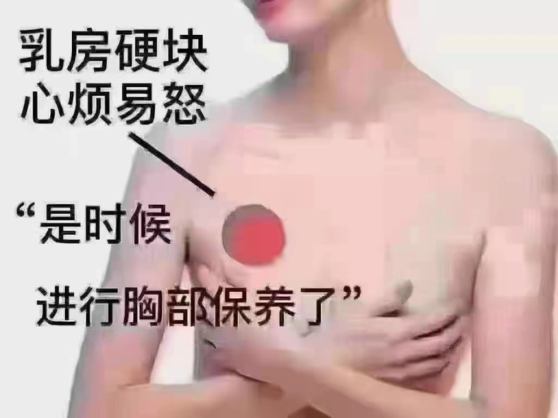 情绪病（抑郁症，狂躁症等）