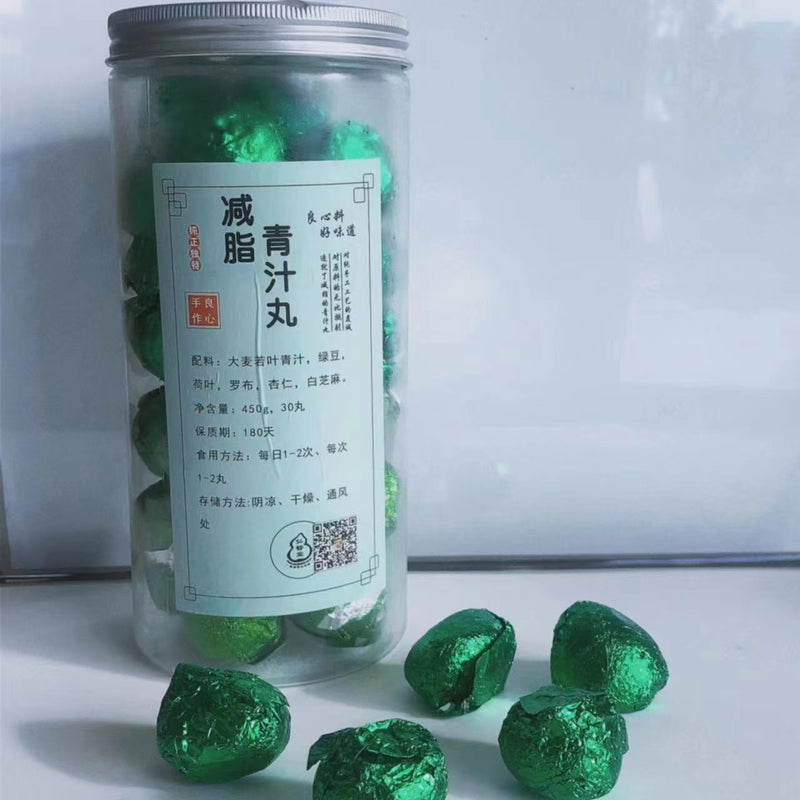 纯手工青汁丸：刮油减肥.健脾胃.润肠通便.延缓衰老