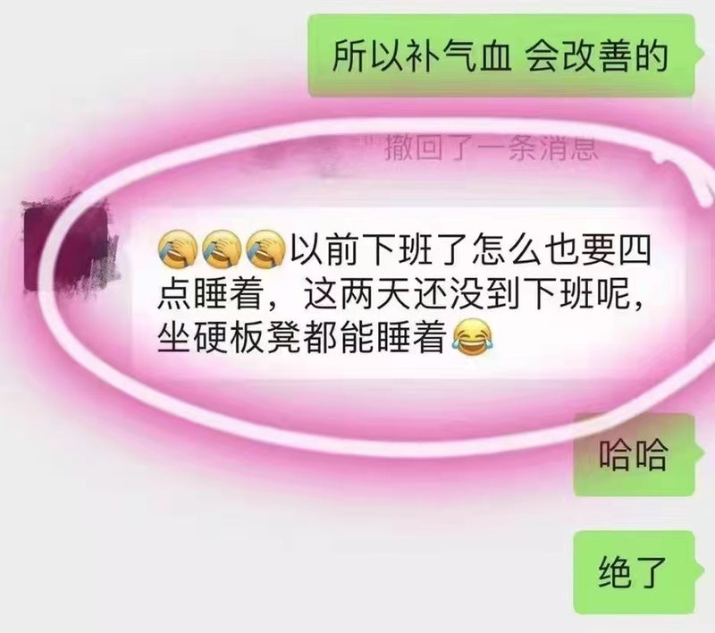 情绪病（抑郁症，狂躁症等）