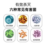 儿童蛀牙口腔护牙喷雾30ml