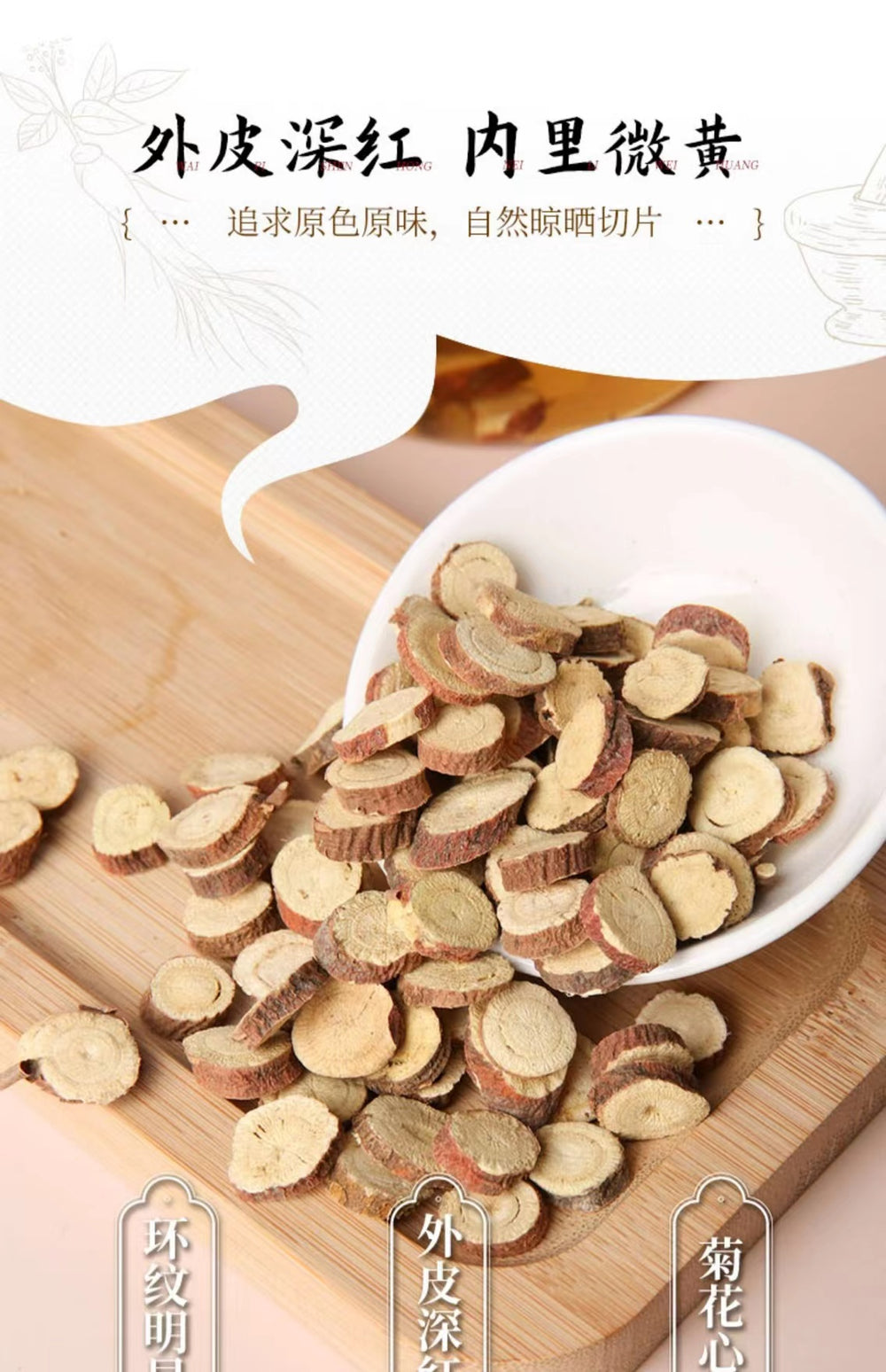 中庸　SLMB クリーム　250g 楽天市場】井藤方製薬 クエン酸 500 粉末 2g×24包 クエン酸食用