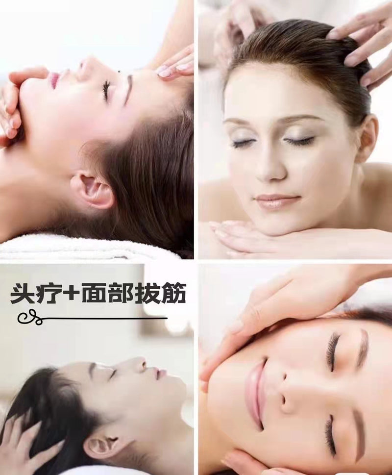 脸部及颈部除皱或瘦脸 face lift