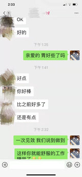 情绪病（抑郁症，狂躁症等）