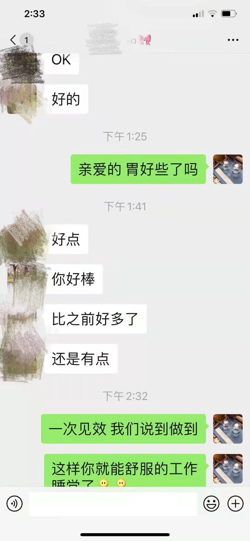 情绪病（抑郁症，狂躁症等）