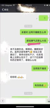 情绪病（抑郁症，狂躁症等）