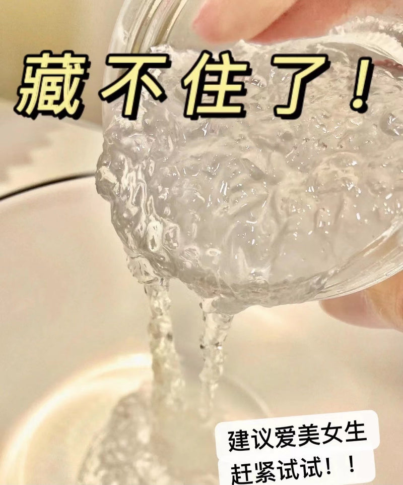 丰胸养生食疗套餐医--永葆青春茶（调节女性荷尔蒙）3份+燕窝（平肝养胃，养颜丰胸）1瓶