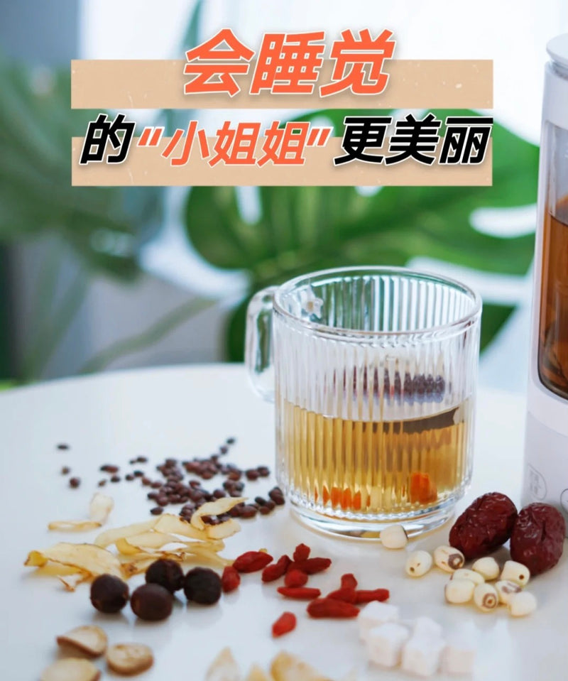 孙大夫手工精气茶（安眠茶）每盒5包-养心