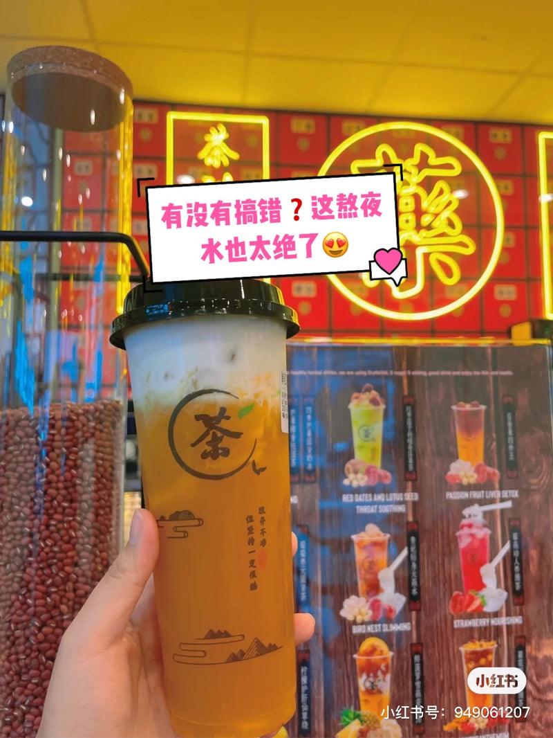 孙大夫手工护肝茶 每盒5包