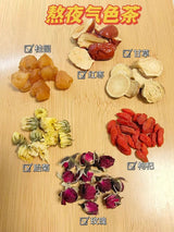 蒲公英根（粗）500g