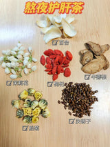 蒲公英根（粗）500g